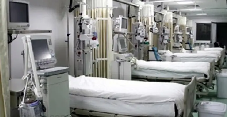 Hospital Facilities