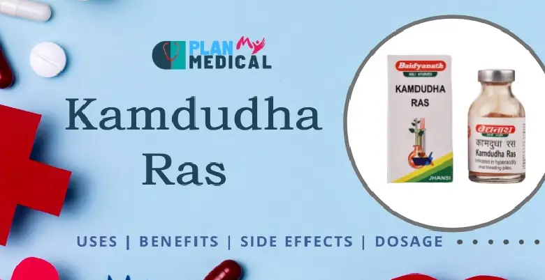 Kamdudha Ras Tablet ke labh