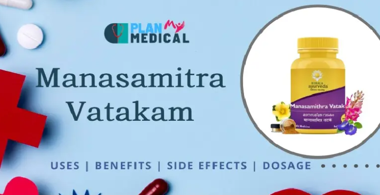 Manasamitra Vatakam Tablet ke labh kya hai 