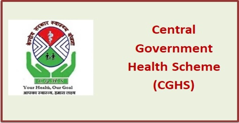 CGHS Dispensary me online book karte smy yaad rakhe yha baat 